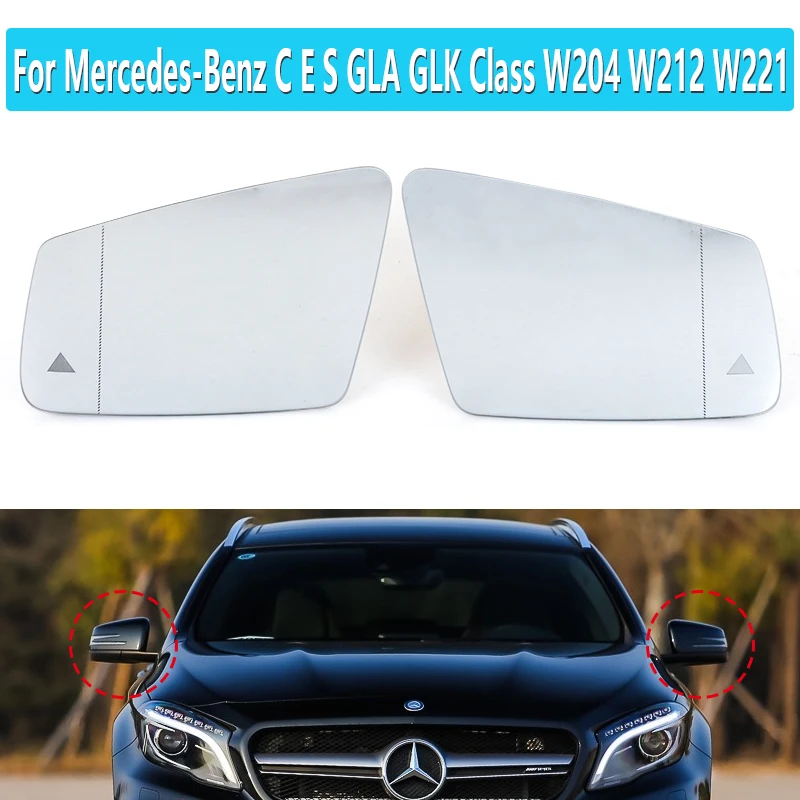 Для Mercedes-Benz C E S GLA GLK Class W204 W212 W221 широкоугольная сменная нагревательная лампа для