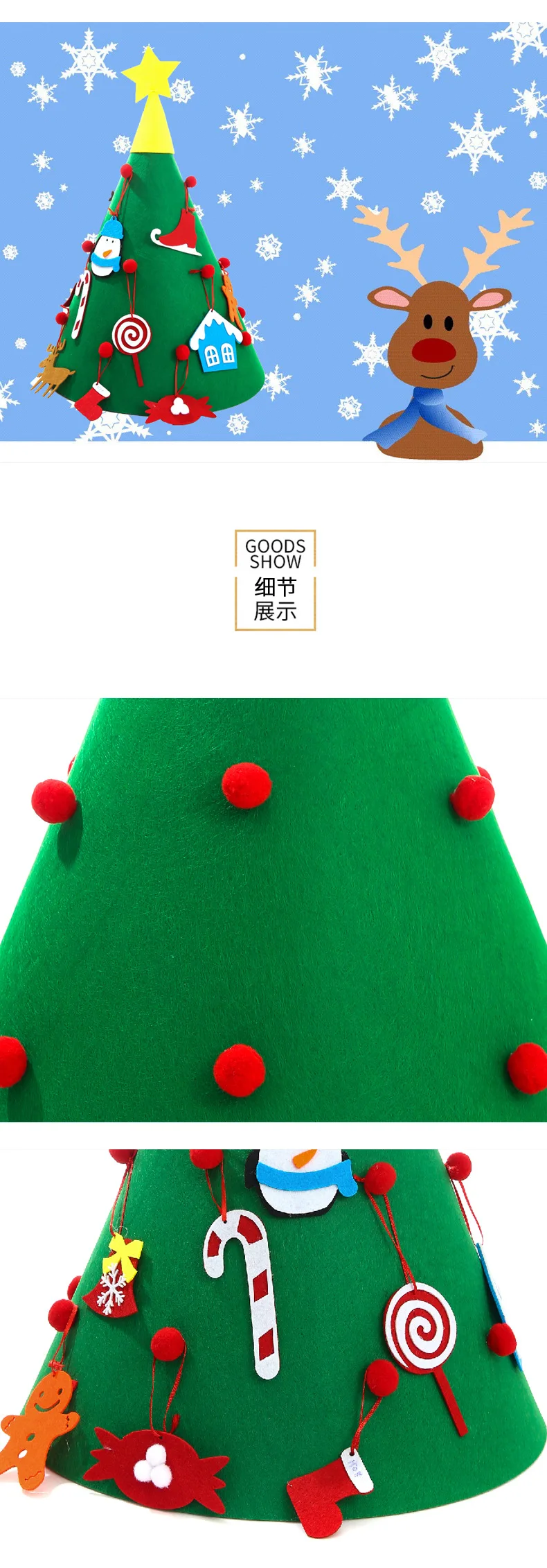 Christmas Decorations Children Handmade Educational DIY Stereo Christmas Tree Christmas Children Gift Pendant