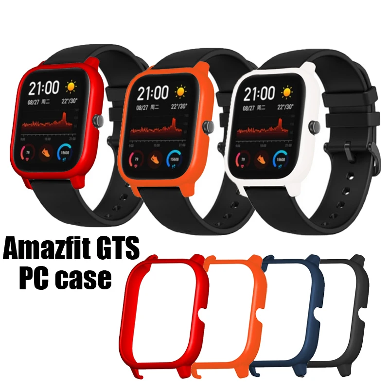 Новинка защитная рамка для смарт часов huami amazfit GTS|Смарт-аксессуары| |