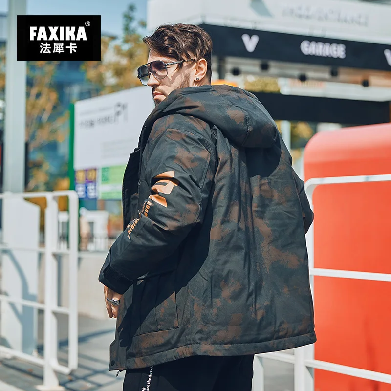 FAXIKA Big yards men's tooling down jacket male fertilizer increasing trend of short fatty winter coat