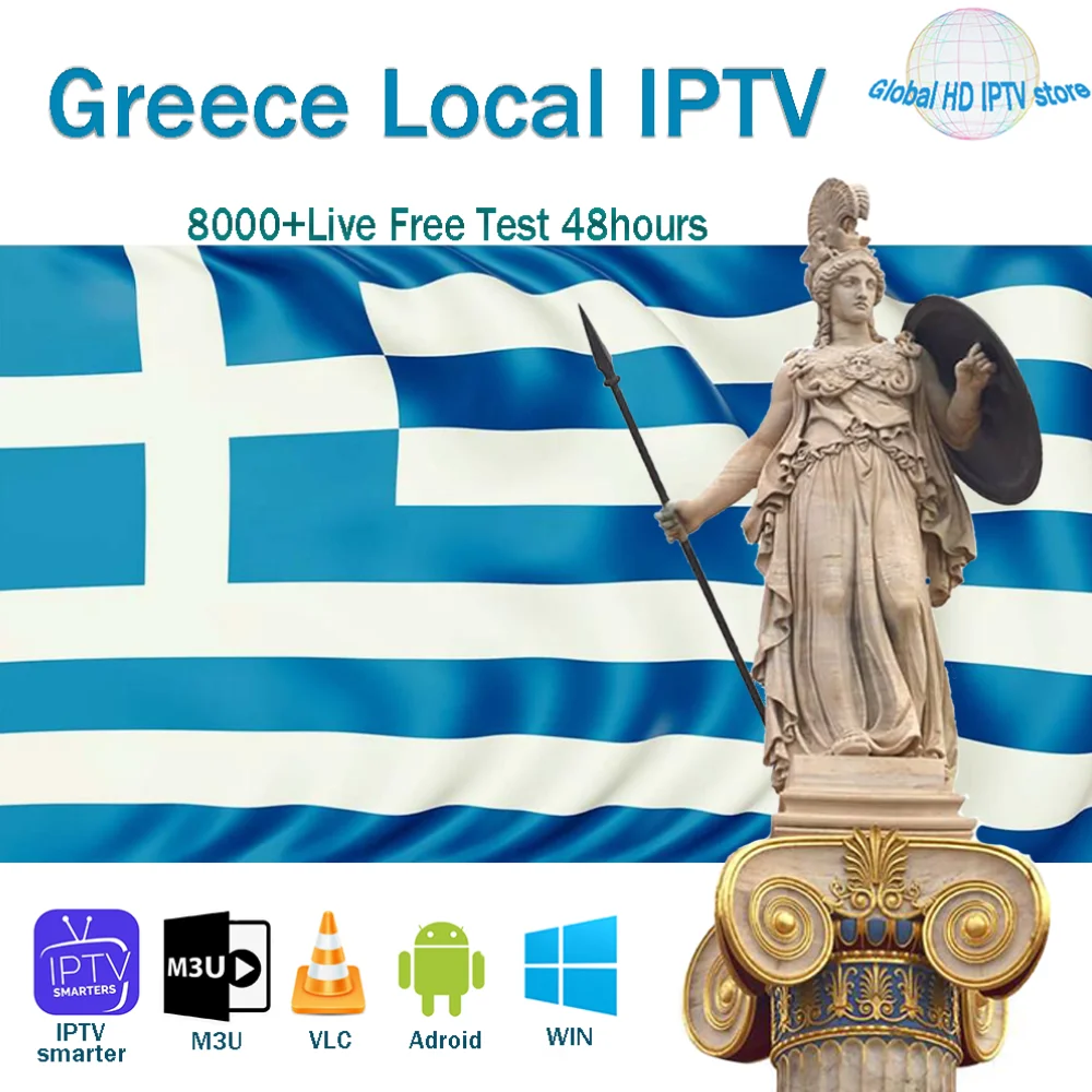 

Greece Local IPTV Italy Europe Subscription VIP XXX Sport live for m3u Android Smart TV X96 MAG IPTVsmarter Pro