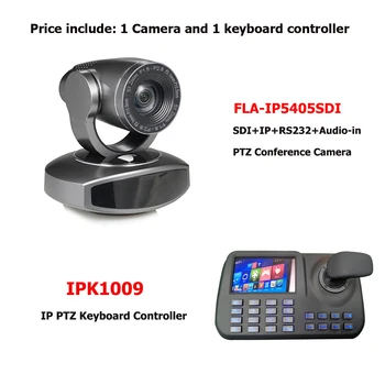 

2MP 5x Optical Zoom PTZ Camera SDI LAN for Live Broadcast System vMix/Telemedicine / Video Conferencing and ptz ip keyboard