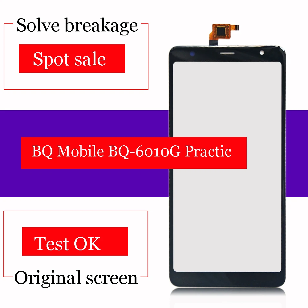 

New 6.0inch For BQ Mobile BQ-6010G Practic bq-6010 bq 6010g Touch Screen Digitizer Glass sensor panel lens glass replacement