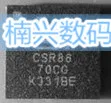 10 шт./лот CSR8670C-IBBH-R CSR8670C-IBBH CSR8670C CSR8670CG CSR8670