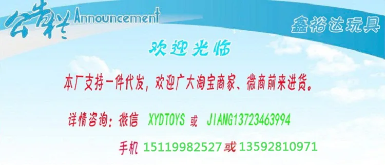 Hot Sales New Style Battle Burst Spinner Children Battle Burst Generation Assembly Alloy Gyro Toy