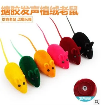 

Cat Toy Tinkie BAII Fish Mouse Feather Cat Teaser Not dao qiu Cat Teaser Toy Toy