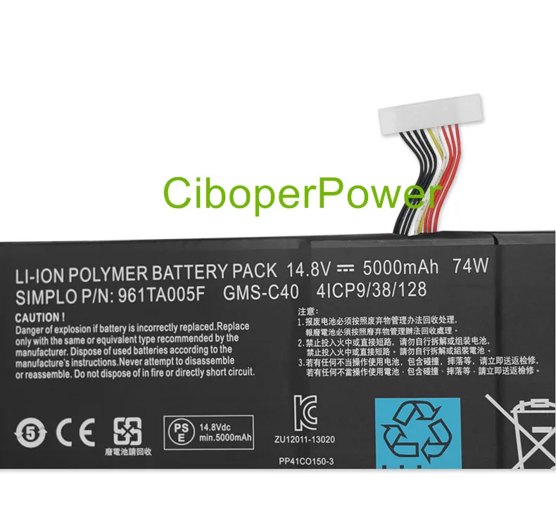 Оригинальные качественные Аккумуляторы для ноутбука Blade GMS-C40 RZ09-00991101 4ICP9/38/128