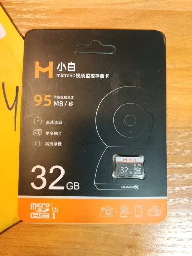 U4fcd2e5744504657b848343d7785bc06m