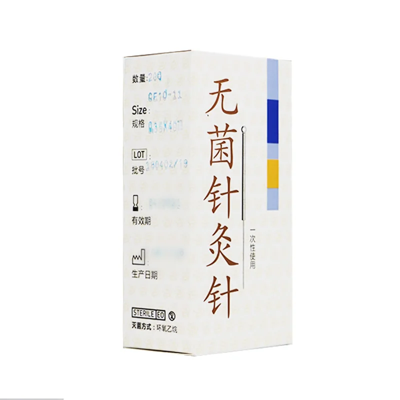 200 шт. yunlong стерильные для акупунктуры иглы одноразовые 10 с одной трубкой 0 25/0 30/0 35