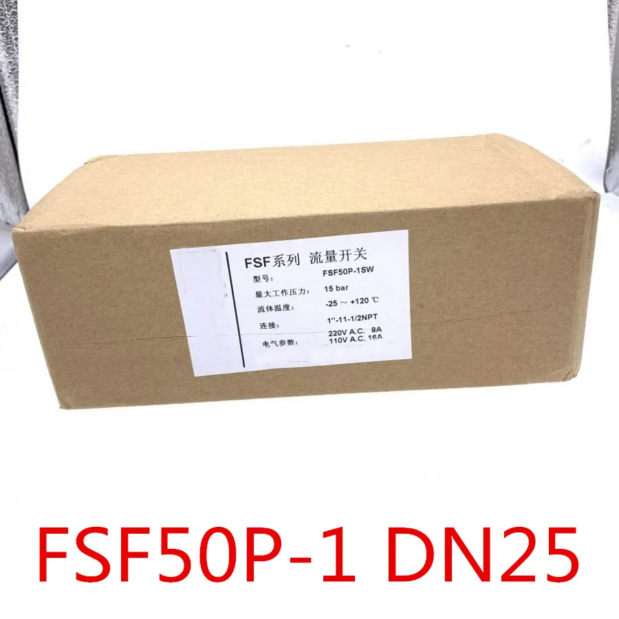Регулятор расхода fsf50p-1S поток воды реле Тип цели FSF50P-2 DN15 FSF50P-3 DN20 FSF50P-1 DN25 FSF50P-1SN