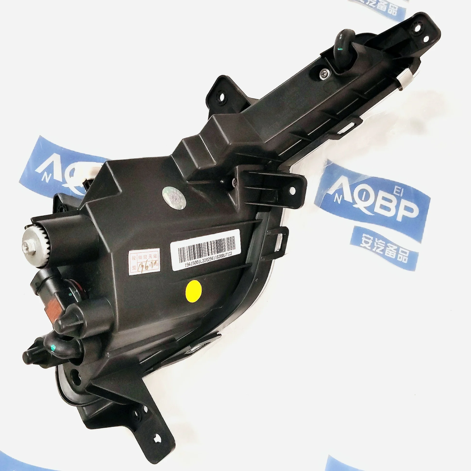 Автозапчасти номер OE 4116100U71C2 4116200U71C2 для JAC J5 противотуманная фара дневной свет