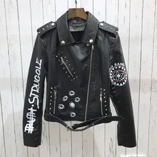  2023 New Autumn Women Winter Faux Soft Leather Jackets Coats Lady Black PU Rivet Zipper Epaulet 3D print Motorcycle Streetwear 