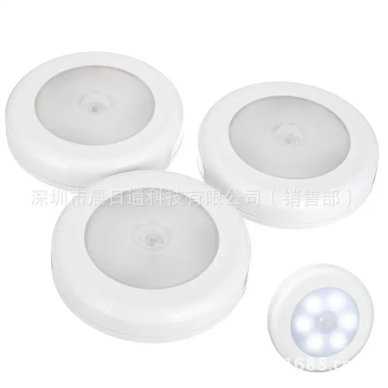 

Circle Ultra-Thin Dry Battery-LED Human Body Sensing Wardrobe Lamp Kitchen Cabinet Sensor Light LED Drawer Light Small Night Lam