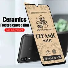 Мягкое керамическое матовое закаленное стекло для Samsung Galaxy A01 A10