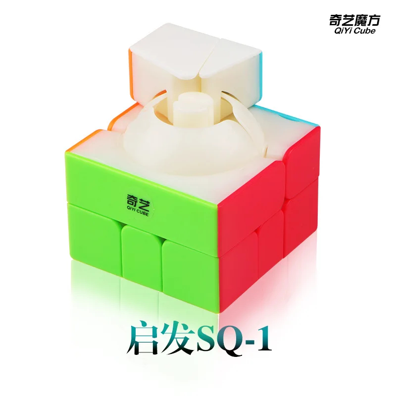 [XMD Rubik's Cube Summary] [Inspiration's] SQ1 черный фон Xuanliang цветной волшебный куб для начинающих игрушка для новичков