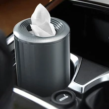 Автомобильная тканевая коробка домашняя круглая пластиковая 155x70 мм многофункциональная внутренняя трубка