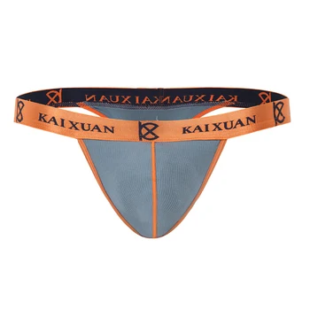 

Men's Sexy Low Rise Briefs Thong U-Bulge G-String T-Back Breathable Lingerie Modal Men's Thong Underwear