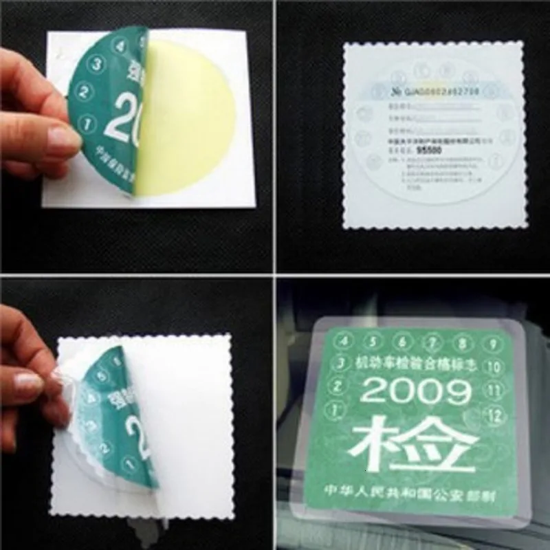 5 шт./лот автомобильная Электростатическая клейкая пленка страховые