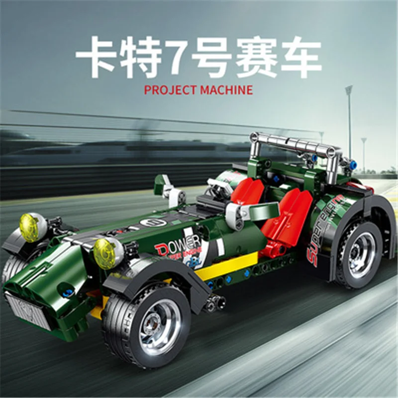 308 шт. Детский конструктор Kaizhi KY1025 Carter No. 7 Walker Racing | Игрушки и хобби