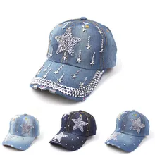 Новая Женская бейсбольная кепка, модная ковбойская Кепка с пятиконечной звездой для мужчин и женщин, бейсбольная Ковбойская шапка для взрослых