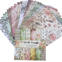 24 sheet mystic voyage Scrapbooking Vintage paper 6 inch pattern paper material for DIY album scrapbook junk journal card making