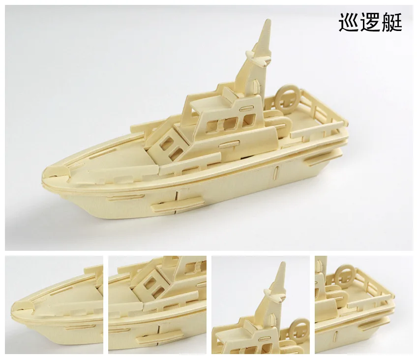 Деревянные 3D деревянные игрушки деревянные головоломки детские деревянные 3D деревянные развивающие игрушки ≥ 1