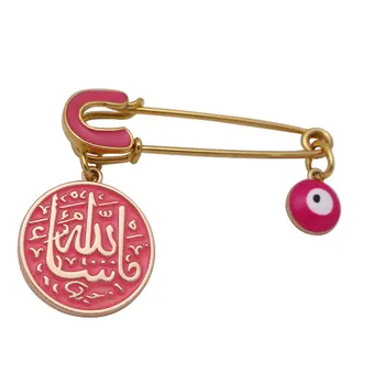 

muslim islam Mashallah in arabic Turkish evil eye pink brooch baby pin