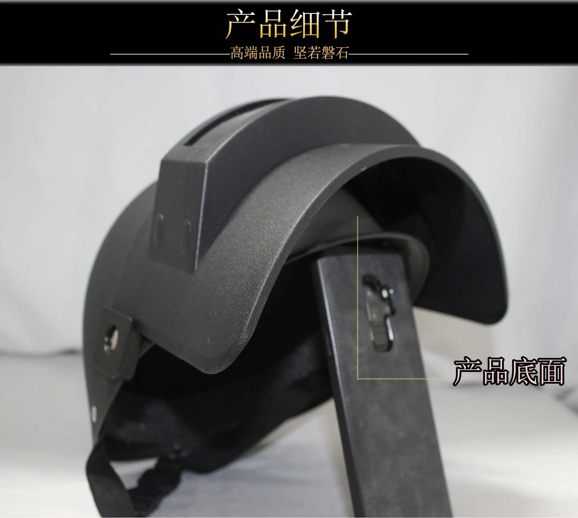  Third-class Head Cap Face Cosplay Role PUBG Cosplay Chicken Dinner Level 3 Helmet Playerunknown's B