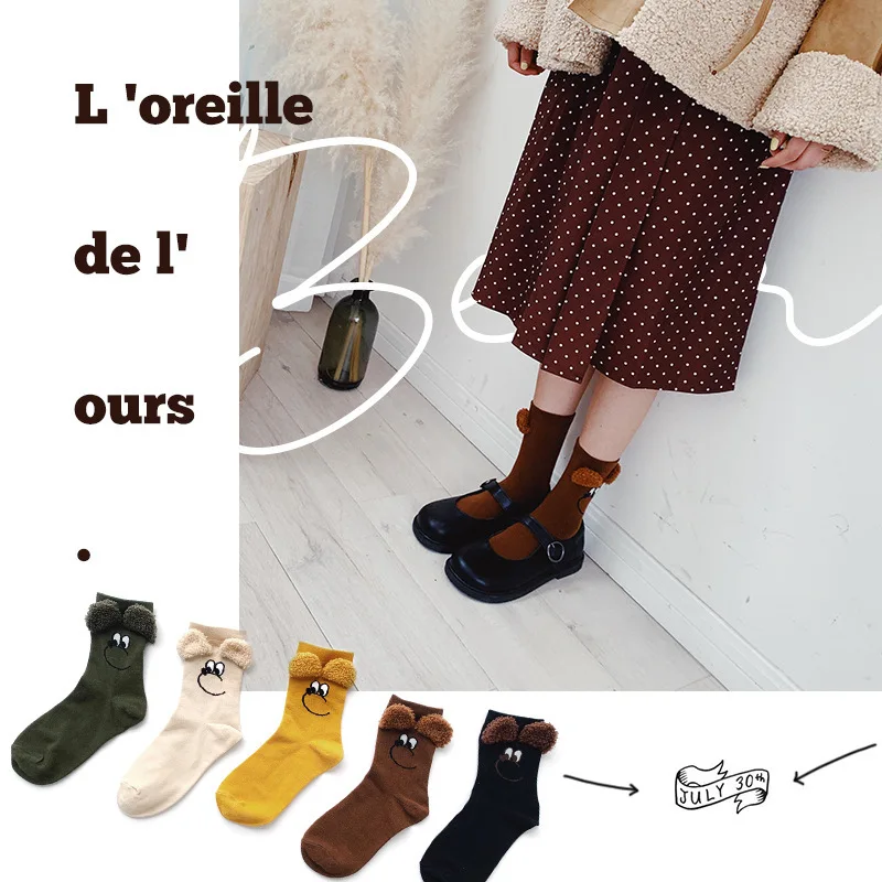 

SP&CITY Japanese Cartoon Bear Ear Cute Socks Women Solid Lovely Harajuku Socks Autumn Chic High Socks Girl Kawaii Korean Sox