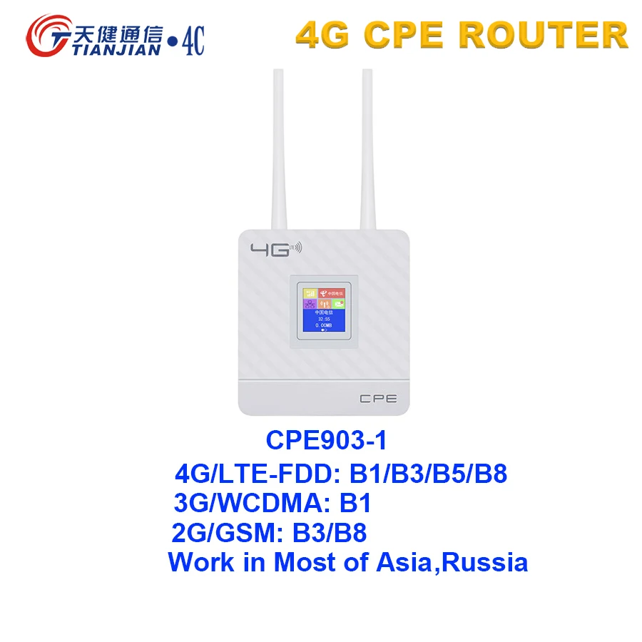 CPE903 LTE 3G 4G Router CAT4 mobile WiFi hotspot Router 4g sim card external antenna for IP Camera/Outside WiFi Coverage 