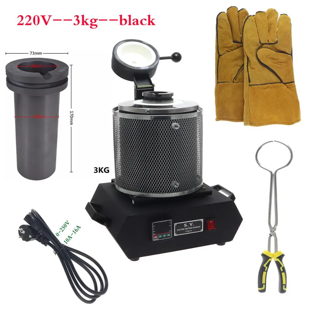 220v-3kg-black 1кг 2кг 3кг кг ювелирных изделий, плавильных печах для плавления Алюминий, Медь, золото, без содержания свинца и серебристого цвета, с плавильным котлом индукционного плавления ovan печи 110 v/220 v плавления furna - Цвет: 220v-3kg-black