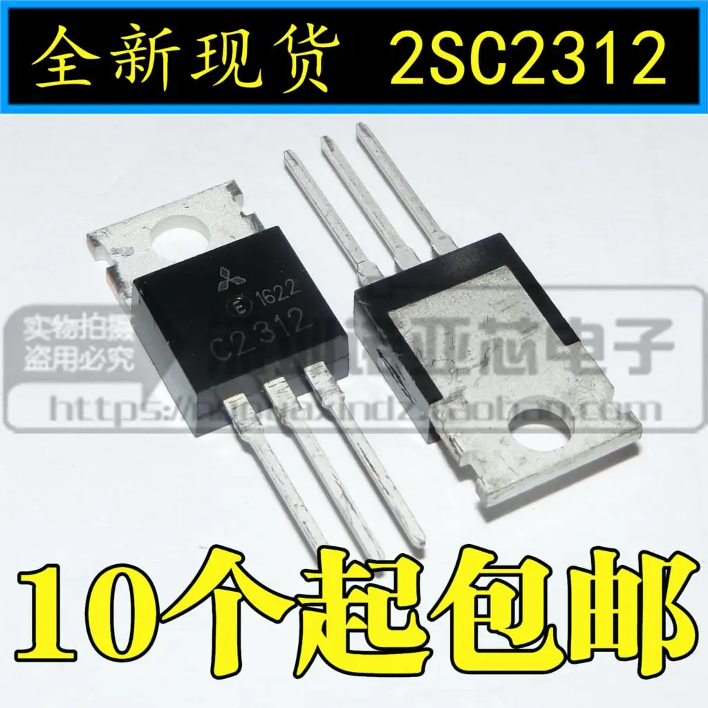 10 Pezzi NPN SC2312 2SC2312 Transistor HF/VHF MITSUBISHI TO-220 - Foto 8
