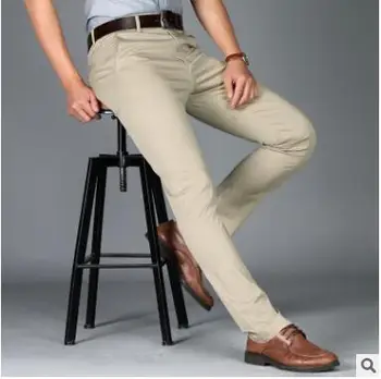 

ZNG 2020 new summer men's casual pants Korean version of the fashion stretch cotton slim straight men's thin trousers free