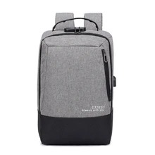 15,6 дюймовый рюкзак для ноутбука с защитой от кражи, с замком безопасности, Оксфорд, Usb зарядка, большой рюкзак, сумка для ноутбука
