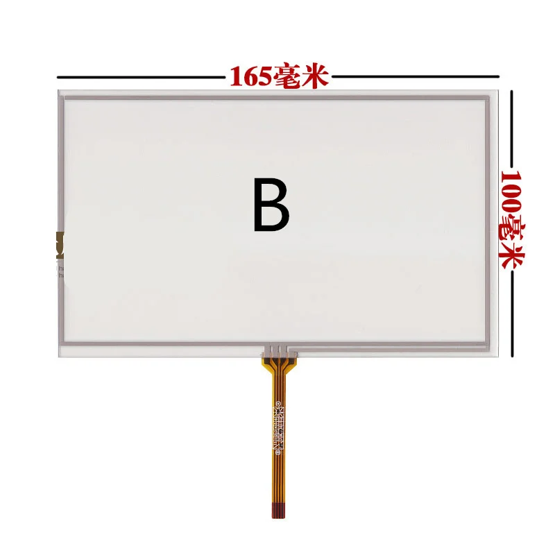  LTE700WQ-F02-2BA LTE700WQ-F05-2BA LCD ȭ ġ ũ  ڵ DVD ׺̼ ȭ LTE700WQ-F05