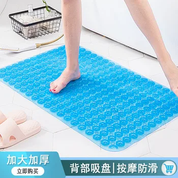 

Bathroom Mat Shower Bath Mat Bath Massage Mat Large Size Household Toilet Shatter-resistant Coaster