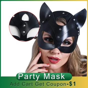 

Upper Half Face Mask For Halloween Cosplay Party Masks Costume Supplies PU Leather Weeding Party Mask