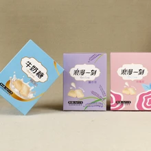 Заказной логотип напечатанный вторичной переработки коробки доставки(PK-197