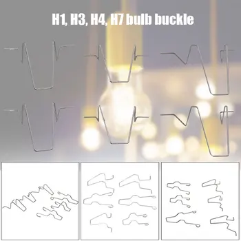

H1 H3 H4 H7 Headlamp Clamp Headlight Head Lamp Bulbs Retaining Spring Clip