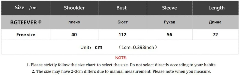 BGTEEVER Elegant Women Blend Coat Vintage Puff-sleeve Belted Female Woolen Coats Autumn Winter Office Ladies Overcoats Jackets