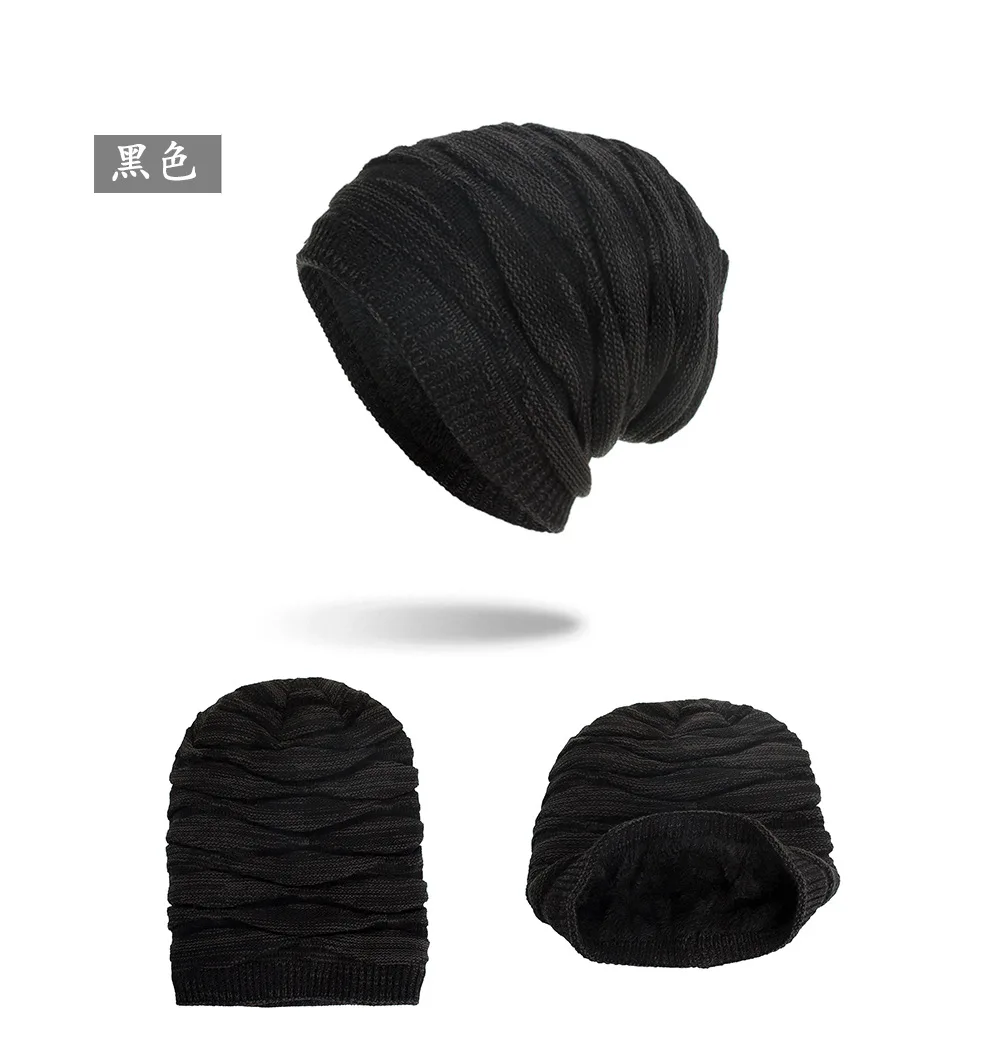 YOYOCORN для женщин и мужчин, шапка s Gorras, маска, брендовые шапки, Зимняя шерстяная вязаная шапка, шапка бини, мужские шапки бини