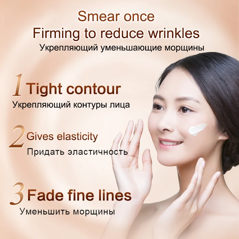 Fonce Six peptide Anti Wrinkle Face Cream 50g Anti Aging Dry Skin Hydrating Facial Lifting Firming 5