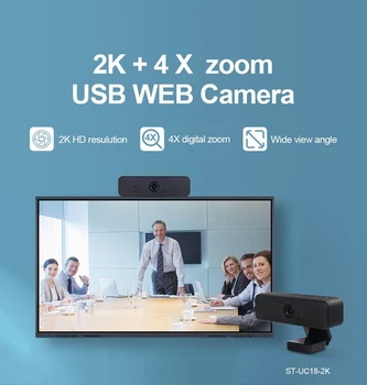 

INQMEGA 2000 Resolution Webcam with Mic Rotatable PC Desktop Web Camera 4X Zoom Cam Mini Computer Video Recording Work