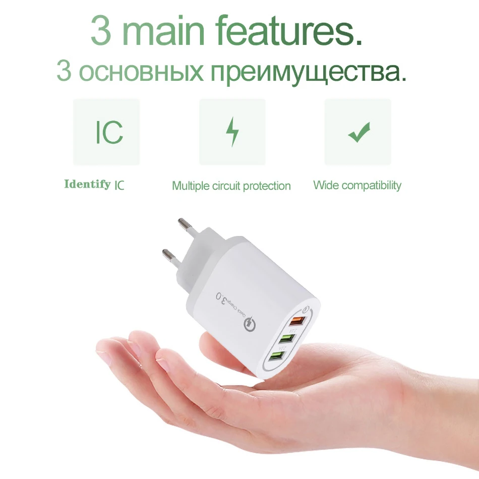 EU/US штекер Универсальный 5V2.4A USB настенный адаптер для путешествий Быстрая