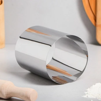 

Form for baking and laying out "Circle", H-14, D-12 cm