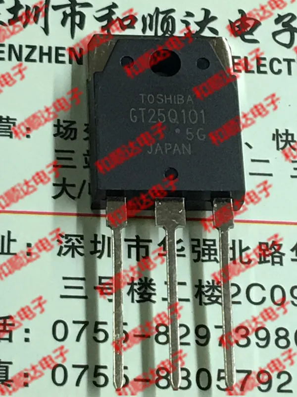 10 шт./лот GT25Q101 новое место, чтобы-264 1200V 25A