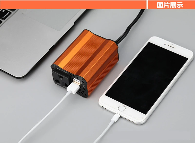 QPLOVE автомобильный мини-Инвертор 12 В 220 В 150 Вт Выход поддерживает USB и ЕС США Япония Plug max 3 гнезда для использования с защитой от перегрузки