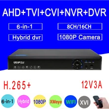 Hi3521a xmeye 1080n 16ch/8ch 6 в 1 коаксиальный Гибридный Wi-Fi Рекордеры для видеонаблюдения XVI NVR TVI CVI AHD DVR Видеорегистратор наблюдения видеорегистратор системы видеонаблюдения