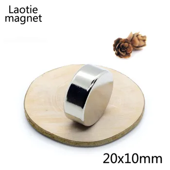 

2Pcs 20x10mm N35 Neodymium Magnets 20mm x 10mm NdFeB Round Super Powerful Strong Permanent Magnetic imanes Crafts Disc 20x10