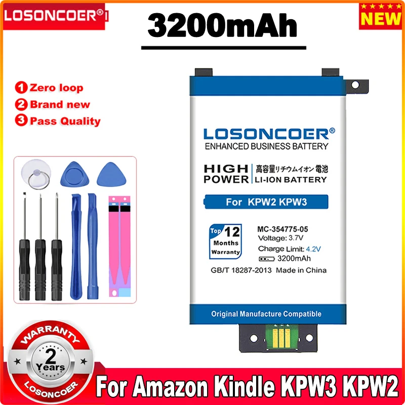 LOSONCOER 3200mAh 58-000049 MC-354775-05 для Amazon Kindle PaperWhite 2/3 KPW3 KPW2 Tab планшет электронная книга